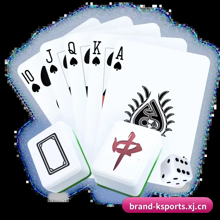 球探级战术智库，现已为您点亮