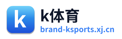 k体育